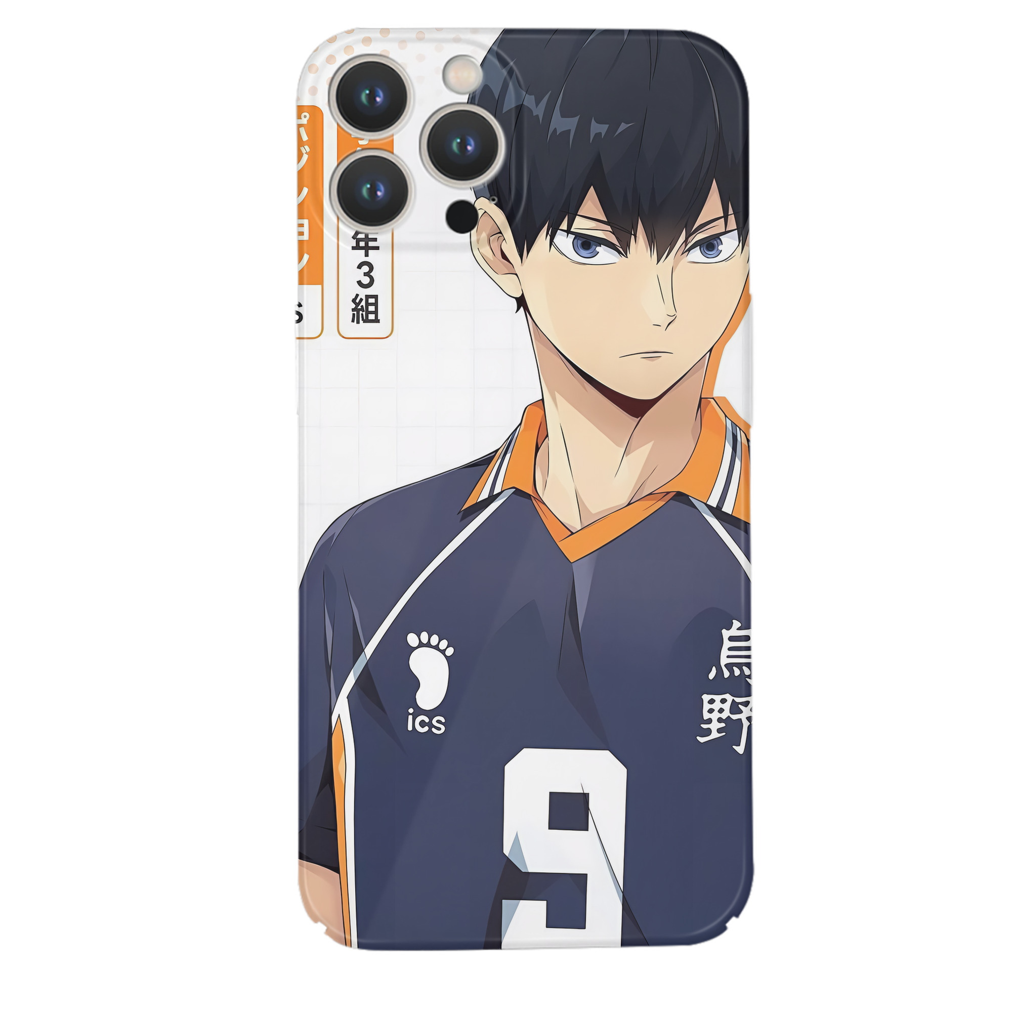 （画像用） ハイキュー!! Haikyu!! 【iPhone 14シリーズ対応】ハードケース